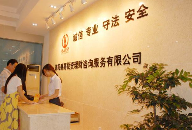 公司轉讓費用以什么為標準