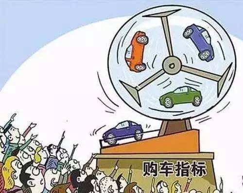 深圳車牌可以轉(zhuǎn)讓嗎？