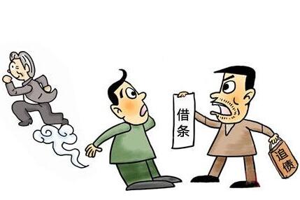 公司轉(zhuǎn)讓債務(wù)怎么處理