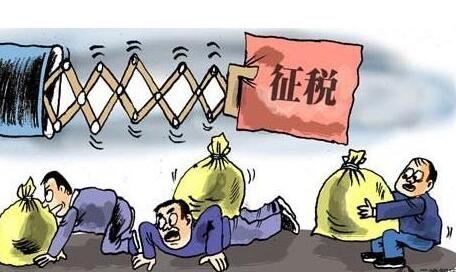 公司轉讓稅務怎么處理
