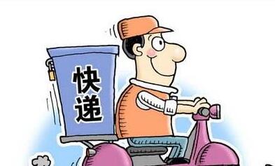 快遞點轉(zhuǎn)讓需要注意哪些問題