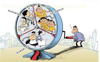 QQ截圖20180206153417.jpg