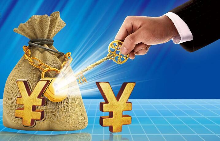 收購公司要多少錢