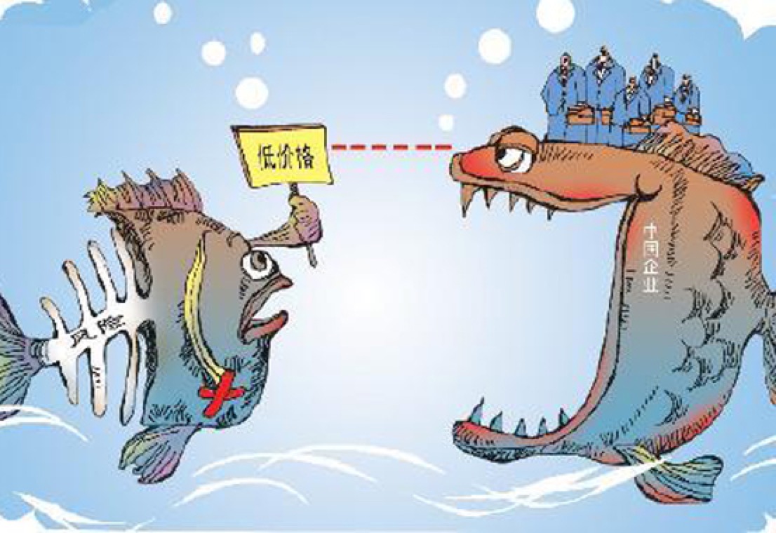 公司收購公司如何操作