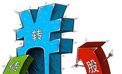 小公司股權轉(zhuǎn)讓價格怎么定