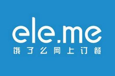 餓了么店鋪可以轉(zhuǎn)讓嗎