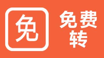 QQ截圖20171215142519.jpg