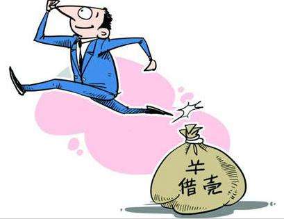 空殼公司轉(zhuǎn)讓