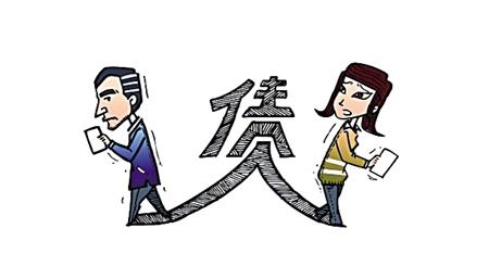 公司轉(zhuǎn)讓前債務(wù)怎么辦