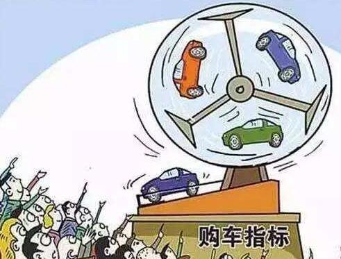 車指標(biāo)公司轉(zhuǎn)讓