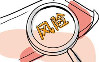 接手轉(zhuǎn)讓公司