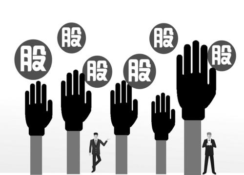 股權(quán)轉(zhuǎn)讓