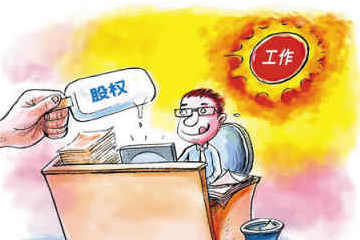 QQ截圖20170407161807.png