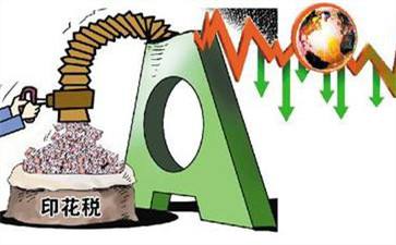 股權(quán)轉(zhuǎn)讓