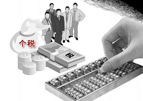 公司股份轉(zhuǎn)讓