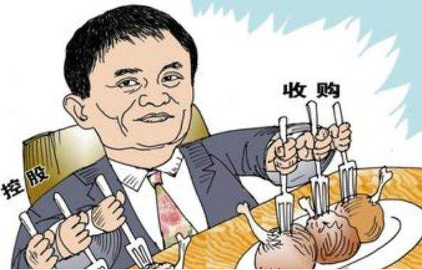 公司收購(gòu)流程