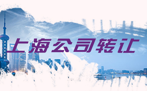 上海建筑背景3.jpg
