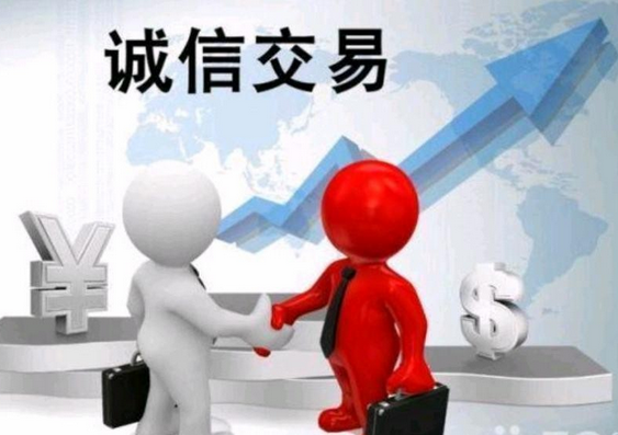 QQ截圖20170213142450.png