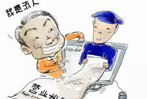 QQ截圖20180823143356.png