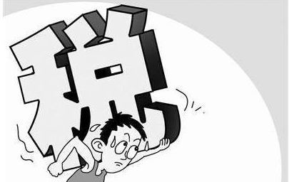股權(quán)轉(zhuǎn)讓如何避稅