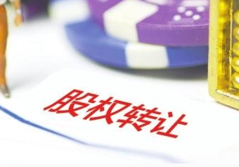 QQ截圖20180717135220.png
