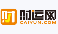 財(cái)運(yùn)網(wǎng)