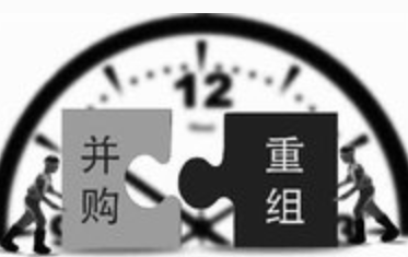 公司并購法律實(shí)務(wù)