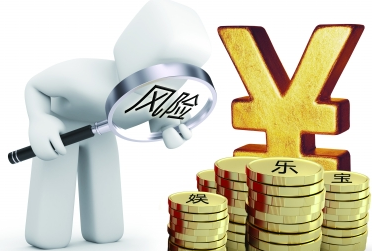公司轉(zhuǎn)讓有風(fēng)險(xiǎn)嗎