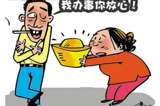 深圳辦理轉(zhuǎn)讓公司