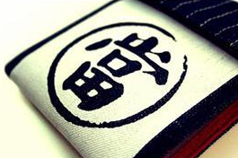典當(dāng)行轉(zhuǎn)讓