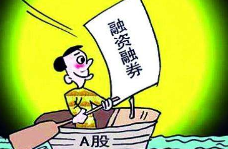 證券公司掛牌轉(zhuǎn)讓